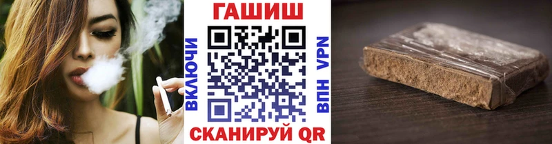 Наркошоп купить МАРИХУАНА А ПВП Амфетамин МЕФ Cocaine Героин ГАШ Псилоцибиновые грибы Нерехта