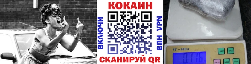 Купить  Нерехта  Кокаин Боливия 