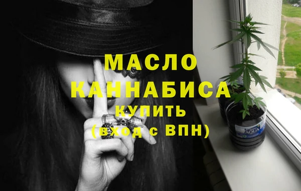 дживик Нягань