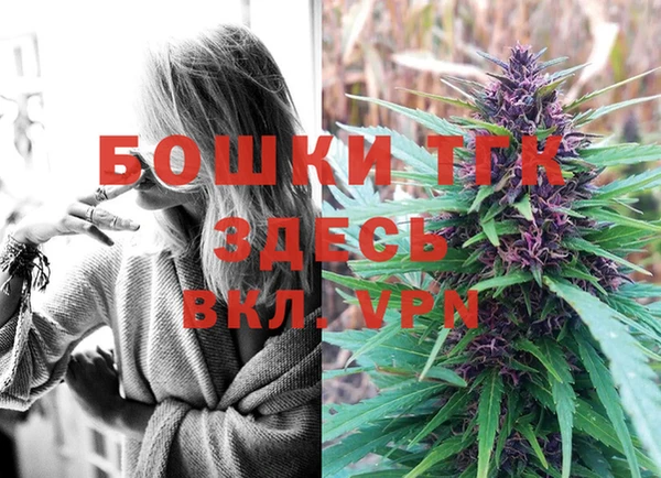 стафф Остров