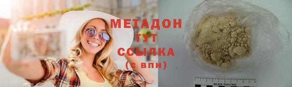 гашик Осташков