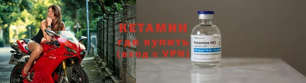 гашик Осташков