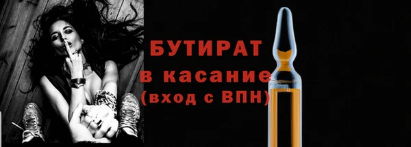 кокаин премиум Нязепетровск