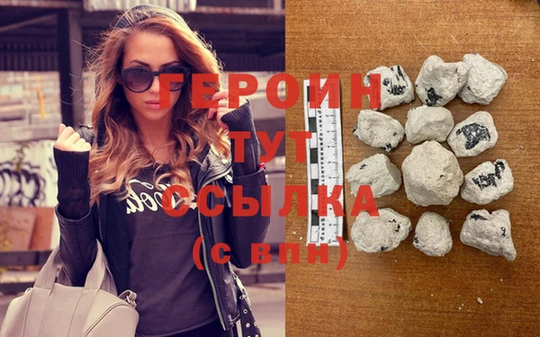 кокаин премиум Нязепетровск