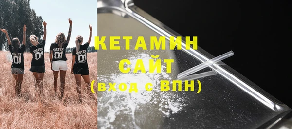 дживик Нягань