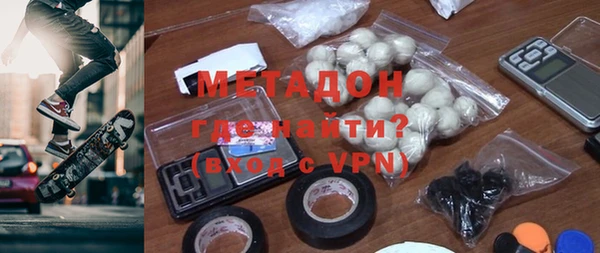 гашик Осташков