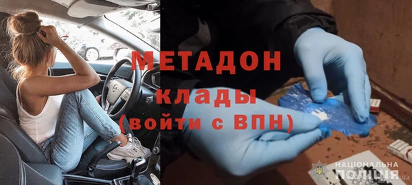 кокаин премиум Нязепетровск