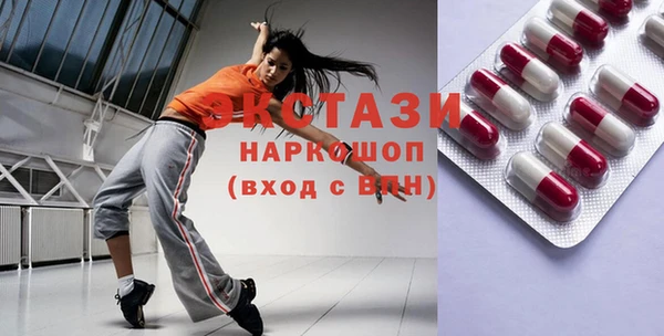 дживик Нягань